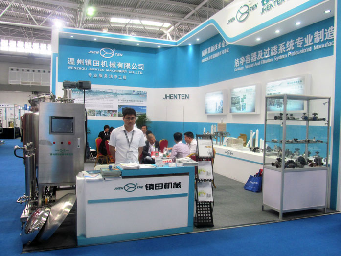 Jhenten Machinery CO, LTD in 2015 to attend the 49th National Pharmaceutical Machinery Exposition in Qingdao(圖1) Jhenten Machinery CO, LTD in 2015 to attend the 49th National Pharmaceutical Machinery Exposition in Qingdao(圖1)