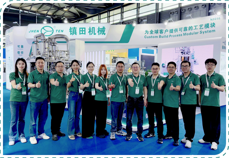 Live Coverage of CPHI & PMEC China 2025 | Jhenten Machinerys Shanghai Exhibition: A Crowd Sensation with Non-Stop Excitement!!(圖10) Live Coverage of CPHI & PMEC China 2025 | Jhenten Machinerys Shanghai Exhibition: A Crowd Sensation with Non-Stop Excitement!!(圖10)