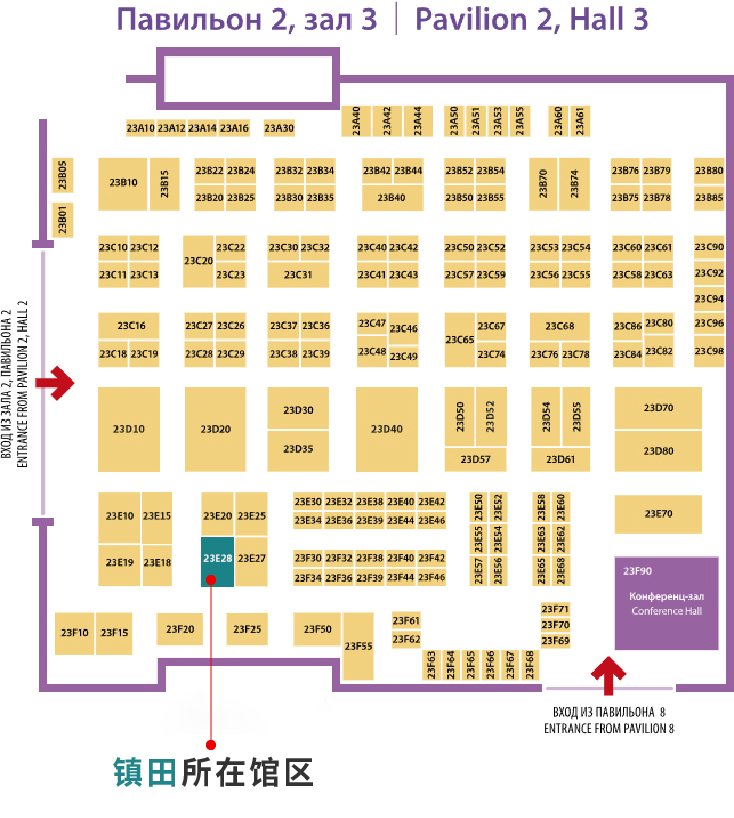 闊步國際，鎮(zhèn)田機械邀您共享莫斯科化工盛宴 KHIMIA2024(圖6)